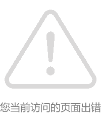 球速体育APP下载