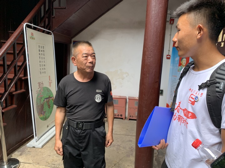 球速体育官方指定端