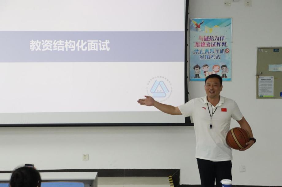球速体育官方指定端