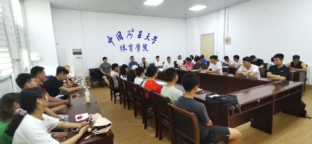 球速体育欧冠直播