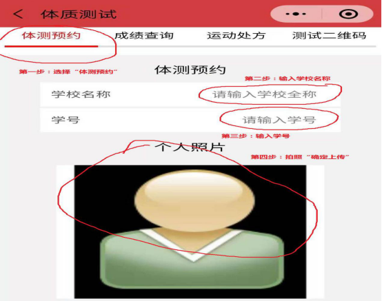 球速体育核心通道
