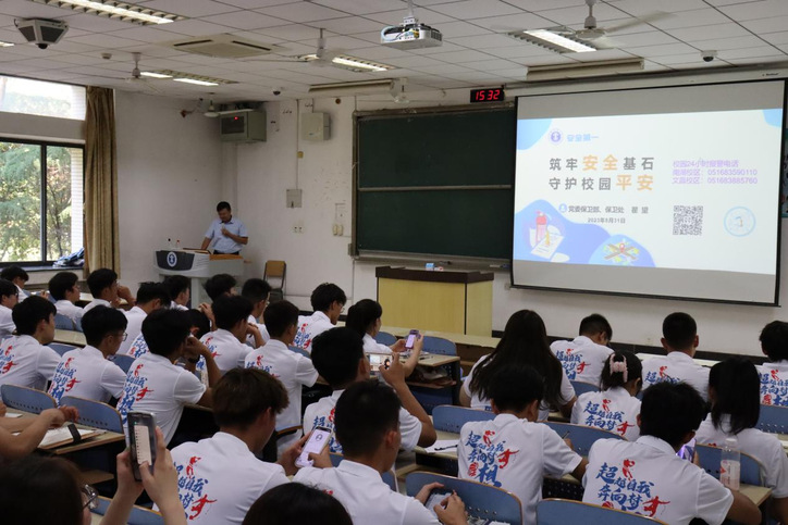 球速体育赛事资讯平台