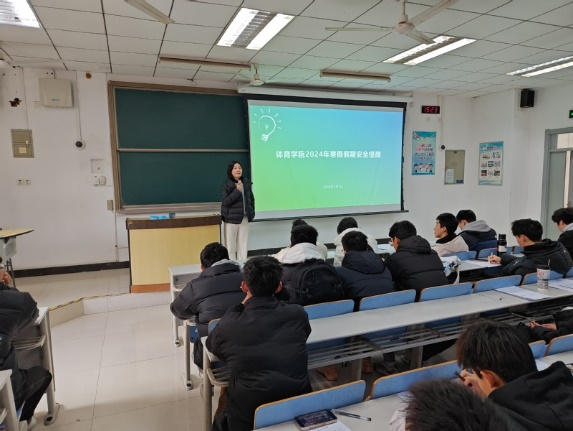 球速体育手机版