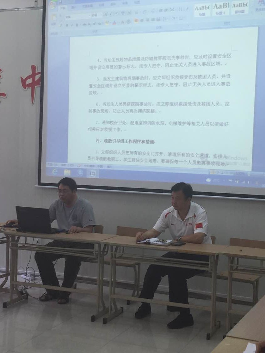 球速体育官方指定端图片