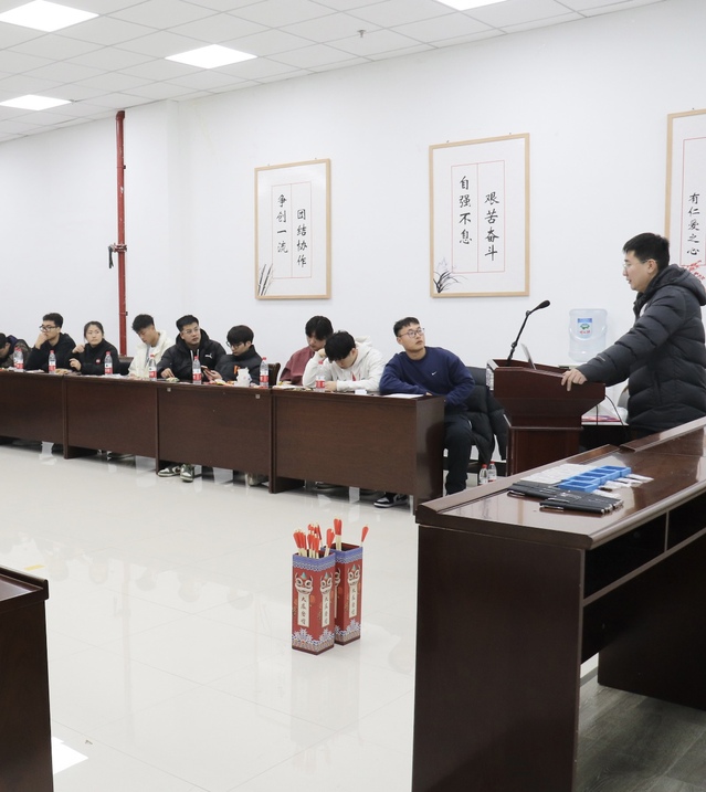 球速体育赛事快讯