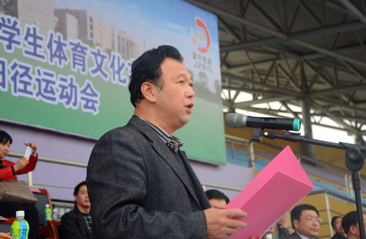 球速体育APP下载图片