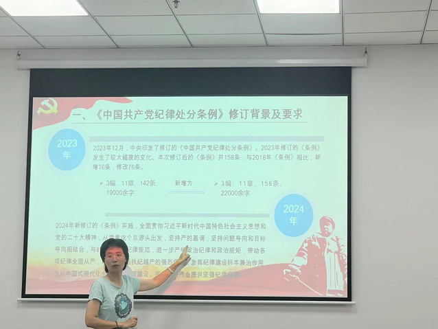球速体育加速节点