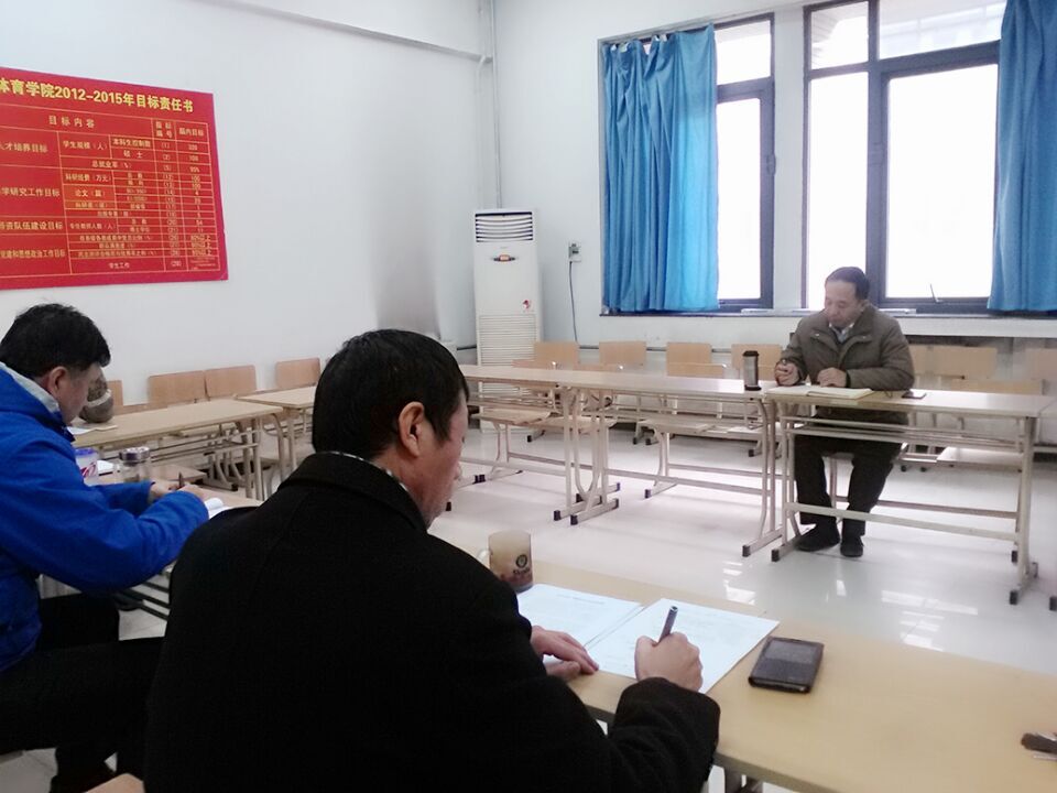 球速体育官方指定端图片
