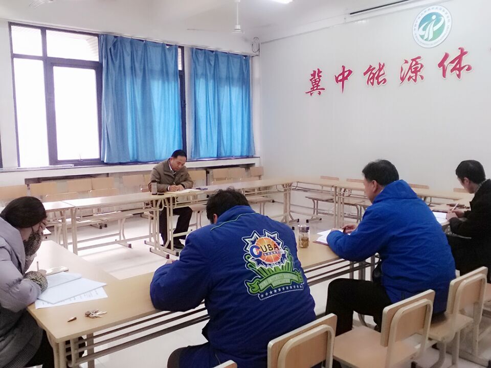 球速体育体育频道图片