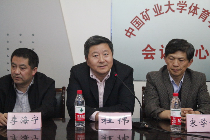 球速体育官方指定端图片