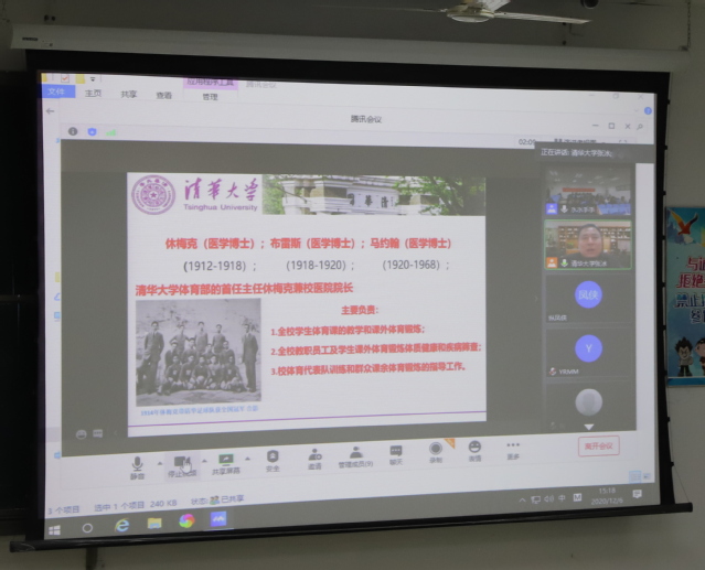 球速体育安全通道