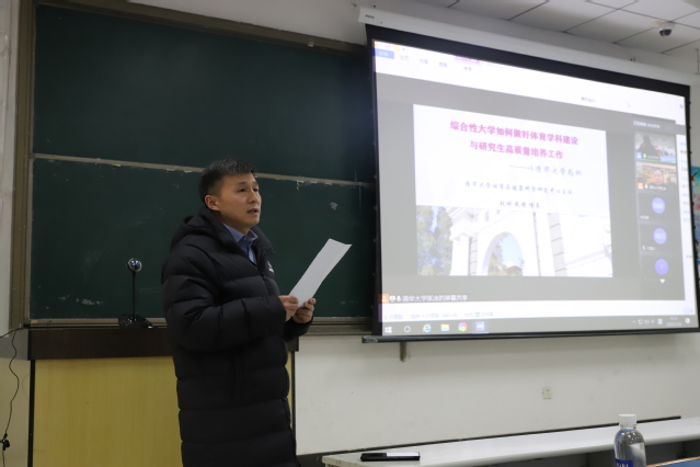 球速体育客户端