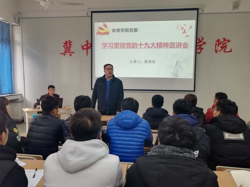 球速体育稳定线路