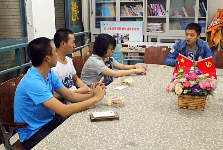 球速体育官方指定端图片