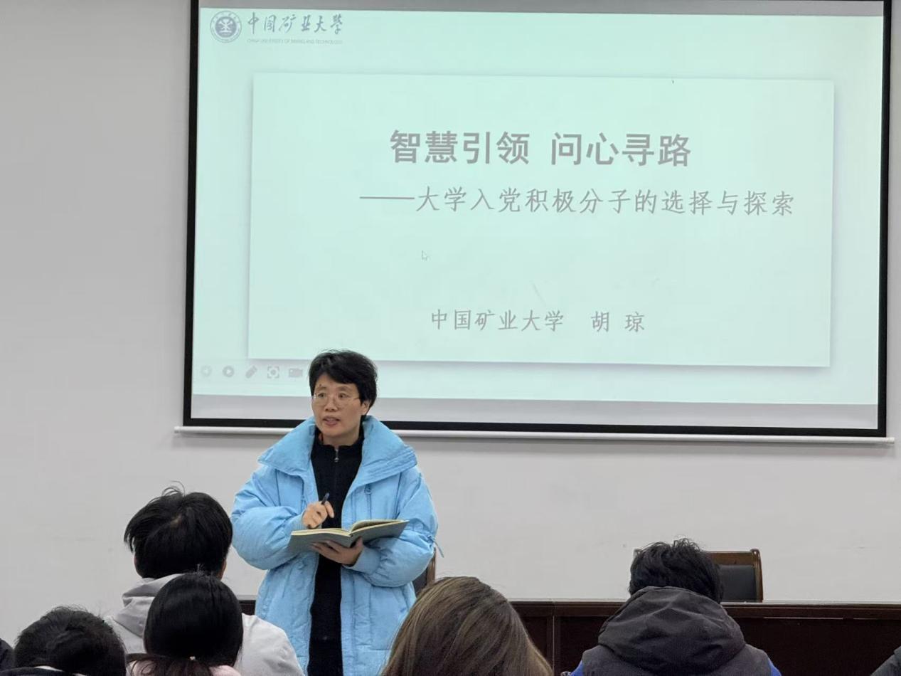 球速体育直播