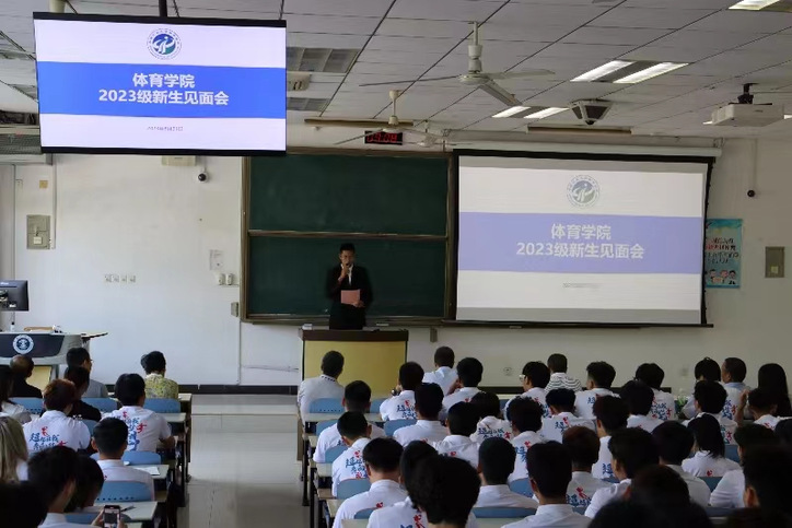 球速体育安全通道