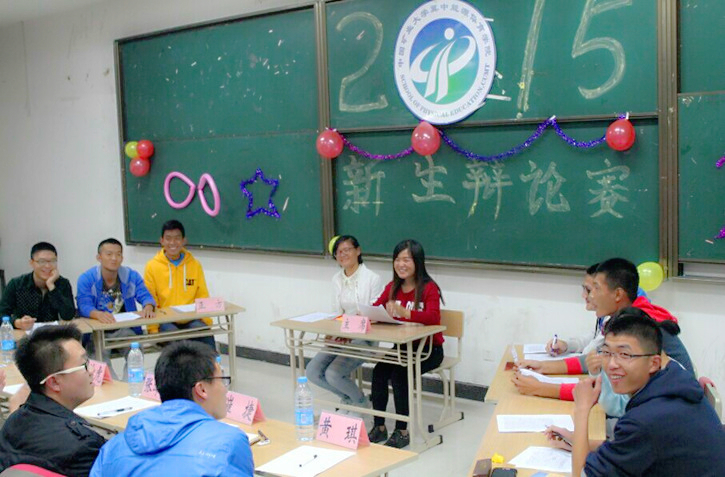 球速体育官方指定端图片