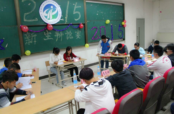 球速体育指定入口图片