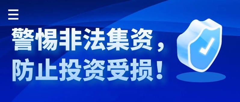 球速体育体育频道