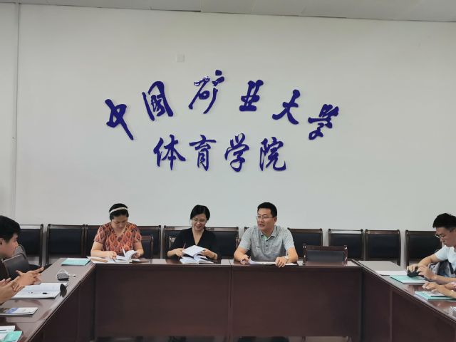 球速体育备用网址