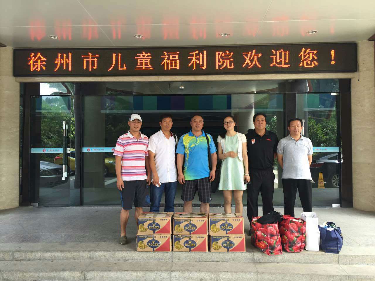 球速体育备用网址图片