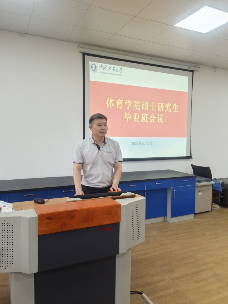 球速体育备用网址