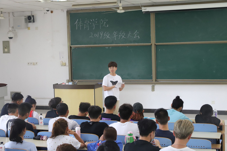 球速体育超级联赛