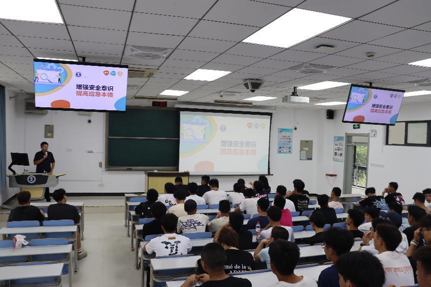 球速体育安全通道
