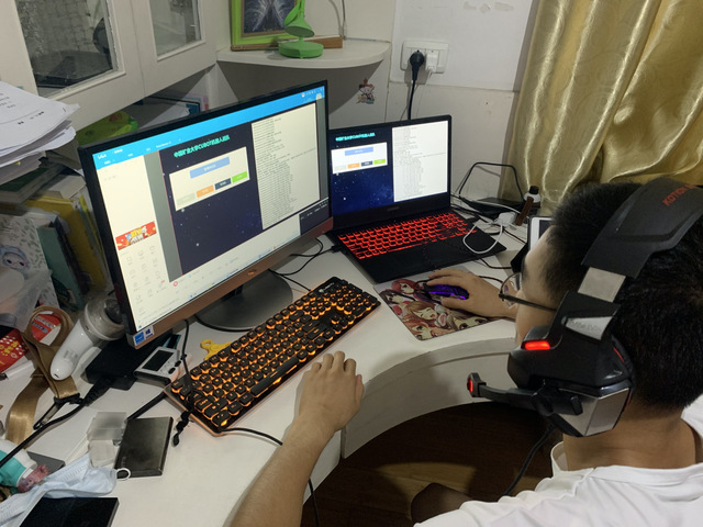 球速体育欧洲杯