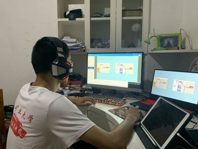 球速体育欧洲杯