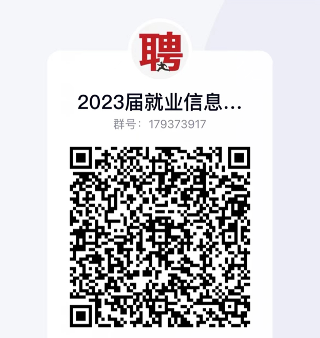 球速体育客户端
