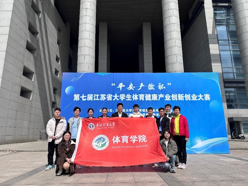球速体育指定入口