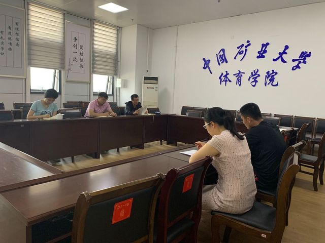 球速体育备用网址