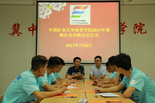 球速体育官方指定端