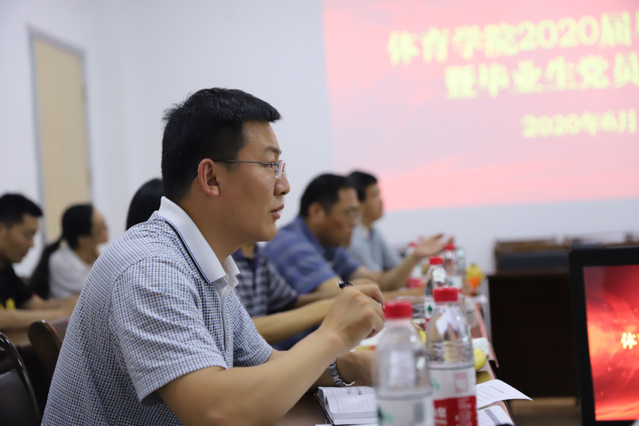 球速体育APP下载
