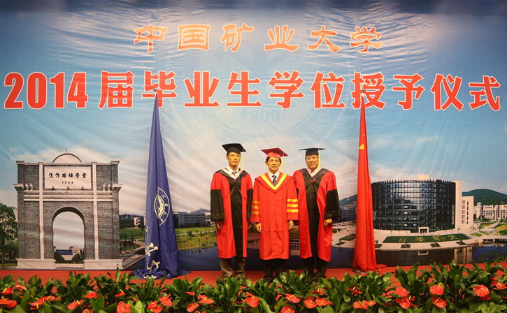 球速体育客户端