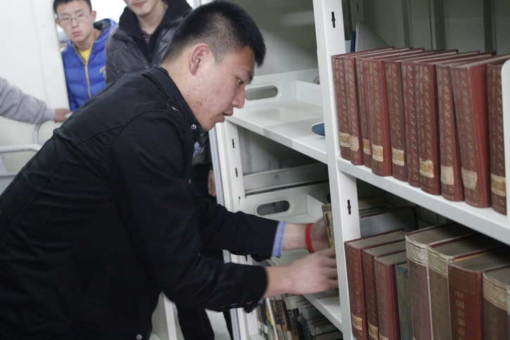 球速体育官方线路图片