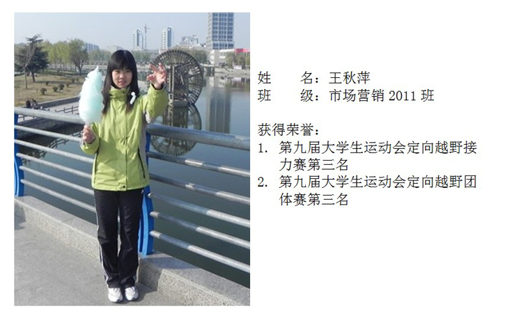 球速体育赛事资讯平台图片