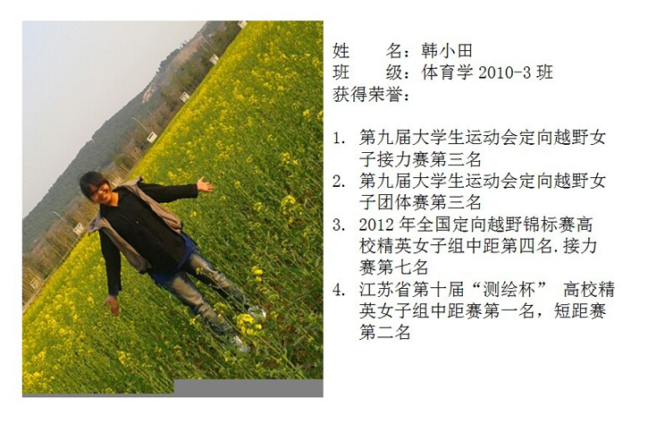 球速体育指定通道图片