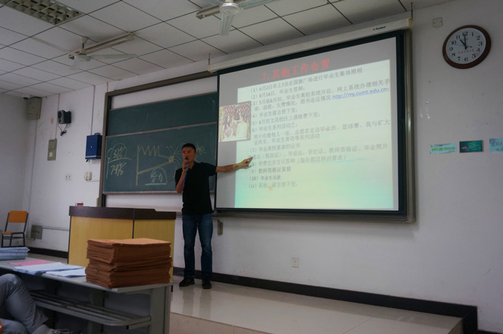球速体育平台图片