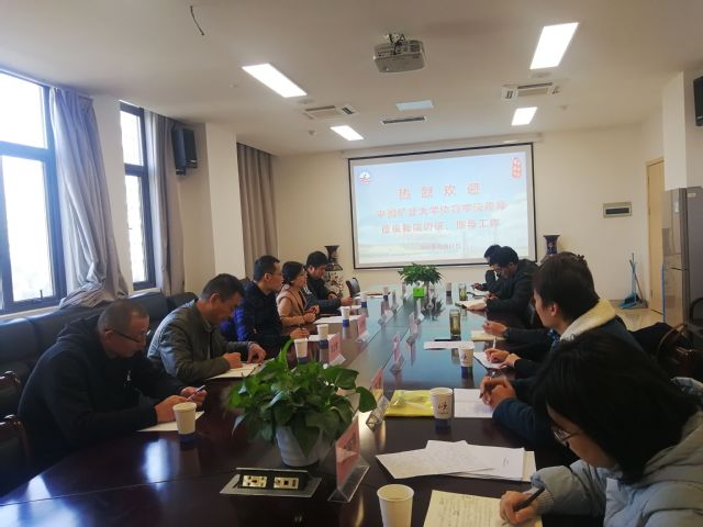 球速体育稳定线路