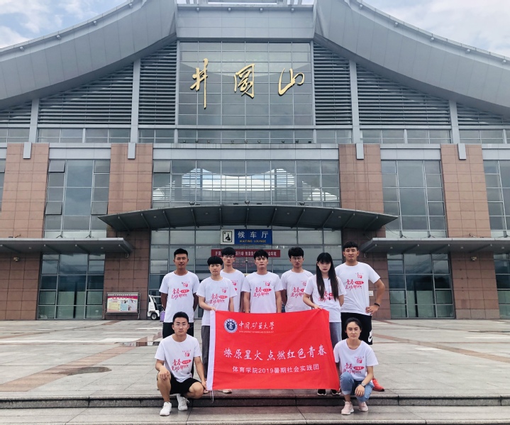 球速体育指定入口