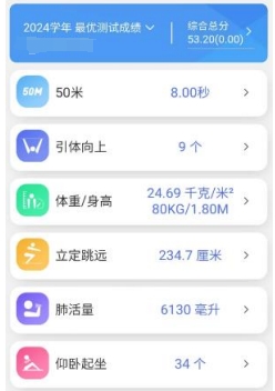 球速体育指定通道