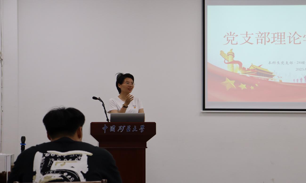 球速体育赛事资讯平台