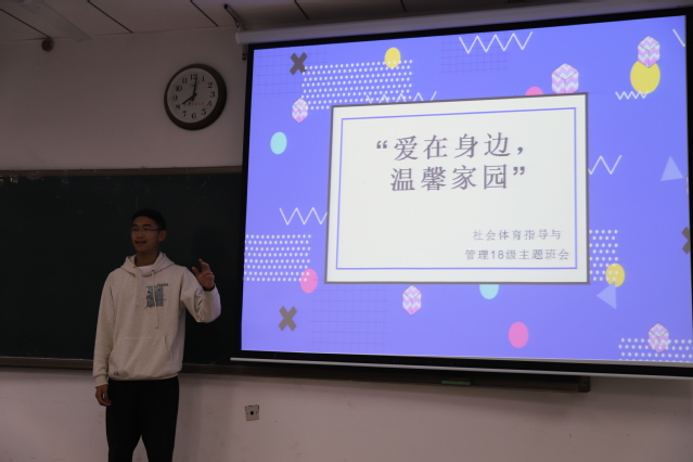 球速体育加速节点