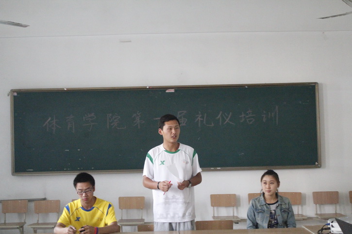 球速体育赛事快讯图片