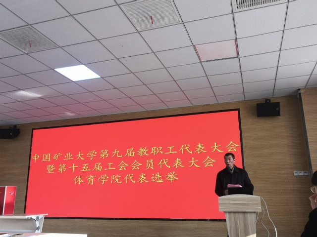 球速体育官方线路