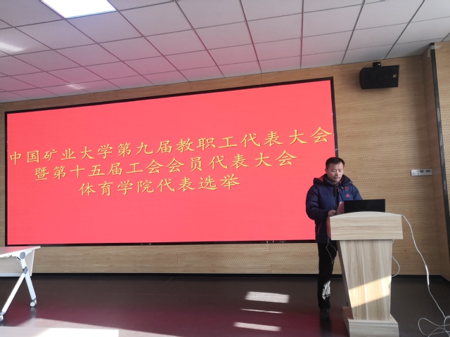 球速体育赛事快讯