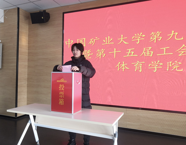 球速体育稳定线路