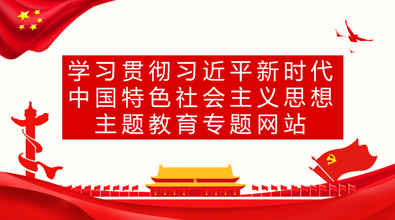 球速体育备用网址